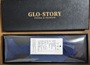 GLO-STORY手打領帶男 父親節(jié)禮物8CM正裝時尚服飾配件西裝商務領帶禮盒裝 曬單實拍圖
