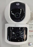 360【國(guó)補(bǔ)】D2pro Max 雙攝800萬(wàn)監(jiān)控?cái)z像頭家用監(jiān)控器360度無(wú)死角帶夜視全景無(wú)線(xiàn)家庭室內(nèi)手機(jī)遠(yuǎn)程 【爆款三畫(huà)面】D2ProMax+64G卡 曬單實(shí)拍圖