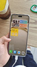 華為（HUAWEI）華為nova 12 Ultra 512GB全網(wǎng)通正品雙卡雙待素皮后蓋鴻蒙系統(tǒng) 煙云灰 512 全國(guó)聯(lián)保電子?？ㄒ炎?cè) 曬單實(shí)拍圖