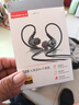 五浩 耳機有線(xiàn)type-c入耳式重低音游戲帶麥通話(huà)運動(dòng)音樂(lè )高音質(zhì)耳塞適用華為榮耀蘋(píng)果15/16vivo小米安卓 1.2米【type-c扁插頭】黑色 曬單實(shí)拍圖