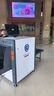 中科盾安檢機X光機車(chē)站過(guò)包機行李快遞透視安檢儀ZKD-6550A 曬單實(shí)拍圖
