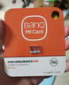 banq 128GB TF（MicroSD）存儲卡 A1 U3 V30 4K 適用于小米監(jiān)控?cái)z像頭專用卡&行車記錄儀內(nèi)存卡高速 曬單實(shí)拍圖