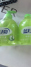 藍(lán)月亮洗手液泡沫豐富滋潤蘆薈健康抑菌99.9%500g+洗手液補(bǔ)充裝500g   曬單實(shí)拍圖