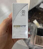 青蚨旗艦正品透皙醒膚液5號凍干粉清透水乳女神美肌液面霜護膚品套裝 5號液+凈潤美肌液 曬單實(shí)拍圖
