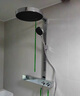 漢斯格雅（Hansgrohe）歐洲原裝進口境雨360恒溫 浴室淋浴管花灑 境雨360淋浴管 曬單實拍圖