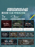 飛利浦（PHILIPS）【國(guó)家補(bǔ)貼】手持熨燙機(jī)家用小型不占地免收納增壓大蒸汽掛燙機(jī)家用2025新款STE0950/70淘氣包 曬單實(shí)拍圖