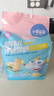小鹿藍藍嬰幼兒米餅零食香米餅3口味混合寶寶零食超值裝120g(60片) 曬單實拍圖