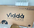 Vidda 發(fā)現(xiàn)X 2026款 85英寸 300Hz超高刷 墨晶屏 QD-Mini LED 以舊換新家電國家補貼液晶海信電視85VX5Q 曬單實拍圖