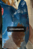 宮壹大連即食海參1斤15-25只 固形物超75%底播刺參鮮活海參加工免泡發(fā) 曬單實(shí)拍圖
