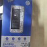 諾希 適用于小米10/小米10S電池【3C認(rèn)證 | 自主安裝】手機(jī)內(nèi)置電池更換4680mAh超大容量 曬單實拍圖