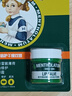 曼秀雷敦（Mentholatum）張藝興同款潤唇膏保濕滋潤去死皮淡唇紋防干裂唇膜唇霜 薄荷味9g 曬單實(shí)拍圖