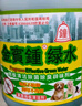 金寶鐘綠水金寶綠水地板清潔劑地面清洗液拖地除菌辟味去污漬快干清香 3.78kg 松木香 曬單實拍圖