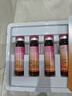 輕美力 歸芪養血益氣口服液 10ml/支*6支/盒 曬單實(shí)拍圖