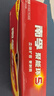 南孚5號24粒+7號16粒電池 混合裝堿性聚能環(huán)5代40粒家庭裝適用耳溫槍/血糖儀/無線鼠標/遙控器/掛鐘等 曬單實拍圖