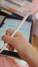 【美國MFI認(rèn)證】Apple Pencil適用于蘋果電容筆二代觸控防誤觸一代ipad手寫筆pro平板air5/6觸屏 官配二代頂配版【磁吸快充丨傾斜壓桿】 防誤觸不斷觸 傾斜壓感 曬單實拍圖