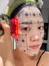極萌丁禹兮同款第三代膠原炮美容儀緊致【抗衰抗皺淡紋】美白提亮水光儀大排燈七夕情人節(jié)禮物送女友 曬單實(shí)拍圖