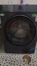海爾（Haier）【云溪4.0】77E滾筒洗衣機全自動直驅精華洗2.0超薄平嵌羊毛綠標認證一級能效家電國家補貼 77E洗烘|直驅精華洗2.0+1.21超高洗凈比 曬單實拍圖