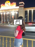 粉媚夢(mèng)V領(lǐng)短袖女潮流t恤夏季衣服女裝夏裝新款2025純欲紅色上衣辣妹修身 交叉V領(lǐng)紅色短袖T恤 均碼 【建議120斤以?xún)取?曬單實(shí)拍圖