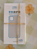 Best Coac 適用OPPO K7x手機殼realme Q2/V5通用氣囊防摔保護(hù)套 網(wǎng)紅全包四角加厚減震透明殼BC-ip9 透白 曬單實拍圖