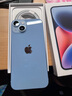 Apple/蘋(píng)果 iPhone 14 (A2884) 128GB 藍(lán)色 支持移動(dòng)聯(lián)通電信5G 雙卡雙待手機(jī) 曬單實(shí)拍圖