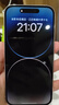 Apple iPhone 14Pro  蘋(píng)果14pro 二手手機(jī) 5G手機(jī) 國(guó)行全網(wǎng)通 二手蘋(píng)果手機(jī) 銀色【評(píng)價(jià)有禮】 99新 256G【性能/性?xún)r(jià)比推薦】3期免息 五星店鋪+購(gòu)物無(wú)憂(yōu)+一年質(zhì)保 曬單實(shí)拍圖
