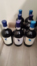 鳴斯小鎮(zhèn)智利進口紅酒干紅葡萄酒組合裝750ML*5瓶 赤霞珠西拉子梅洛佳美娜 曬單實拍圖