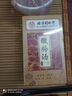 北京同仁堂正宗酸梅湯胖東來茶包沖飲原料包免煮解暑夏日飲品烏梅干桂花涼茶 夏日解暑酸梅湯飲料1盒 酸梅湯自正品京官方店東旗艦營 曬單實拍圖