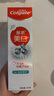 高露潔酵素美白牙膏亮白牙黃牙漬牙垢牙齒牙齦護(hù)理清新口氣成人 酵素美白牙膏 120g*2支 （薄荷味） 曬單實(shí)拍圖