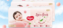 好奇（Huggies）鉑金裝紙尿褲XL96片(12-17kg)加大號(hào)嬰兒尿不濕小桃褲裸感超薄透 曬單實(shí)拍圖