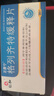 [康德平]格列齊特緩釋片 30mg*30片 10盒裝 曬單實(shí)拍圖