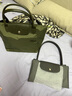 瓏驤（LONGCHAMP）瓏驤包Le Pliage Green女包小號短柄手提包餃子包禮物 曬單實(shí)拍圖