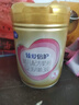 飛鶴臻愛(ài)倍護(hù)超級(jí)飛帆3段900克幼兒配方牛奶粉含乳鐵蛋白(12-36個(gè)月） 900g*6罐 曬單實(shí)拍圖