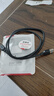 勝為USB3.0延長(zhǎng)數(shù)據(jù)線公對(duì)母 高速傳輸數(shù)據(jù)連接線 電腦U盤(pán)鼠標(biāo)鍵盤(pán)打印機(jī)充電器加長(zhǎng)線 1米 AUF2010G 曬單實(shí)拍圖