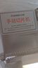 志高（CHIGO）切肉片機(jī) 切肉機(jī)家用商用304不銹鋼小型手動切牛羊肉卷切片神器涮火鍋凍肉肥牛薄片切片機(jī)刨肉機(jī) 【升級款】0-15mm可切丨304機(jī)身丨送刀片*1 曬單實(shí)拍圖