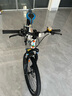 鳳凰（Phoenix）兒童自行車山地車學生車腳踏車6-12-18歲童車 霸道 白藍色 24寸 曬單實拍圖