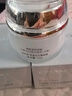 自然堂亮透水光素顏霜50g(光感裸妝元?dú)鉄辆鶆蛄聊w)七夕 曬單實(shí)拍圖