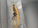 森牧農(nóng)老母雞土鴿子燉湯配料包人參包 燉湯包x1包 曬單實(shí)拍圖