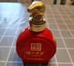 瀘州老窖 封藏大典 生肖系列 (蛇) 52度濃香型小酒 生肖蛇100ml單瓶 曬單實(shí)拍圖
