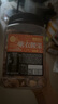 每果時光紫皮腰果仁400g原味罐裝堅果炒貨干果越南去皮休閑零食 曬單實拍圖