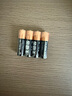 金霸王(Duracell)5號(hào)電池20粒裝堿性干電池五號(hào) 適用博朗耳溫槍/血糖儀/鼠標(biāo)血壓計(jì)電子秤遙控器兒童玩具 曬單實(shí)拍圖