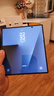 三星Samsung Galaxy Z Fold7 超輕薄折疊屏手機(jī) 2億像素 AI手機(jī) 披荊斬棘哥哥同款 12GB+256GB 秘影黑 曬單實(shí)拍圖