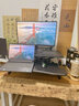 下一章電腦升降桌可移動(dòng)書(shū)桌筆記本電腦顯示器增高架站立工作臺 【曜石黑】雙層80CM 氣動(dòng)無(wú)極升降 曬單實(shí)拍圖