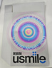 usmile笑容加智能電動牙刷 新動力大擺幅 全智能模式 Y30冰川白 情侶送男女友禮物  七夕情人節(jié)禮物 曬單實拍圖