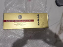 茅臺53度飛天茅臺小可愛100ml  【名酒保真】 53度 50mL 5瓶 小金條 曬單實(shí)拍圖