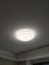 歐普（OPPLE）全光譜護眼吸頂燈臥室燈調(diào)光LED照明燈具輕奢現(xiàn)代大氣晶燦 包安裝 曬單實拍圖