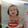 好奇（Huggies）鉑金裝成長(zhǎng)褲XXXL26片*4包(17kg以上) 曬單實(shí)拍圖