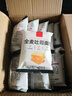 顏小貝黑麥藜麥全麥面包1000g 0脂0蔗糖吐司粗糧早餐健身飽腹整箱混合 曬單實拍圖