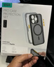 億色（ESR）適用蘋果15plus手機殼iphone15plus保護(hù)套磁吸殼硅膠軟邊超薄磨砂氣囊防摔鏡頭全包男女半透黑 曬單實拍圖
