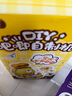 菲貝（feibei）兒童手工diy徽章吧唧制作機(jī)幼兒園小學(xué)生日禮物女孩玩具7-14歲 曬單實(shí)拍圖