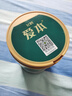 愛本飛鶴愛本成人中老人奶粉全家營養(yǎng)0蔗糖低GI節(jié)日送禮送長輩送父母 葆欣配方奶粉（專注心腦血管） 曬單實拍圖